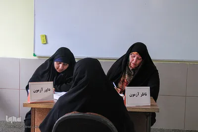 آزمون جامع حافظان قرآن عقیدتی سیاسی فرماندهی انتظامی
