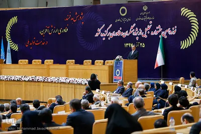 نوزدهمین جشنواره تجلیل از پژوهشگران و فناوران برگزیده کشور