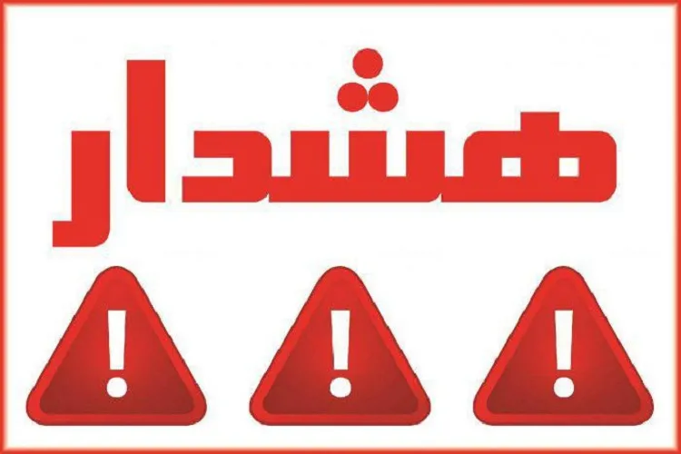 مصرف الکل تاثیری در پیشگیری از ابتلا به کروناویروس ندارد