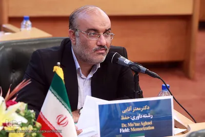 دومین روز ششمین مسابقات بین‌المللی قرآن دانشجویان مسلمان 
