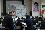 هجدهمین آزمون قرآن و عترت در بیرجند
