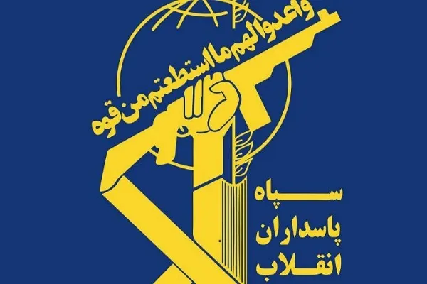 دستگیری ۲۳ نفر به علت شعارنویسی در گلستان