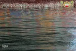 خرمشهر 37 سال پس از آزادسازی
