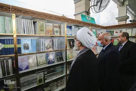 افتتاحیه کتابخانه حرم امام حسین(ع)