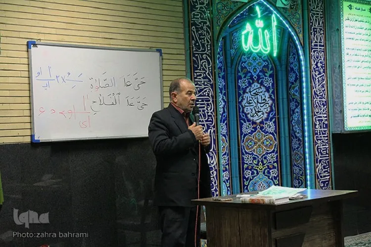 فعالیت مساجد به روخوانی قرآن متوقف نشود