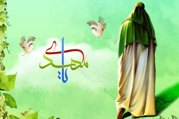 ترس‌های فراگیر پیشاظهور