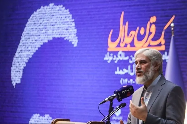 آثار آل‌احمد بهترین الگوی دوری از ادبیات مبتذل است