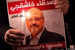 Majalisar Dokokin Amurka Ta Sake Dawo Da Batun Kisan Khashoggi