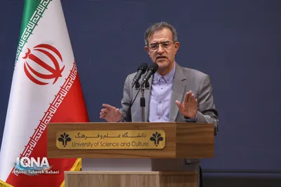 آیین گرامیداشت چهل و ششمین سالگرد تشکیل جهاددانشگاهی