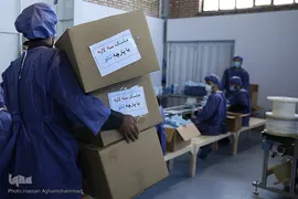 افتتاح خط تولید بزرگترین کارخانه تولید ماسک جنوب غرب آسیا در شهرک صنعتی اشتهارد