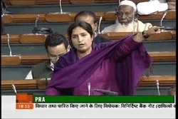 Quran Has Best Guidelines on Divorce: Indian MP