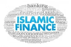 L'avenir de la finance islamique et les voies à suivre