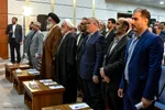 سفر رییس قوه قضاییه به استان البرز‎