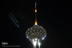 تہران؛ میلاد ٹاور پر قرآنی محفل
