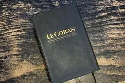 Sénégal :  20 exemplaires de Coran volés dans une mosquée