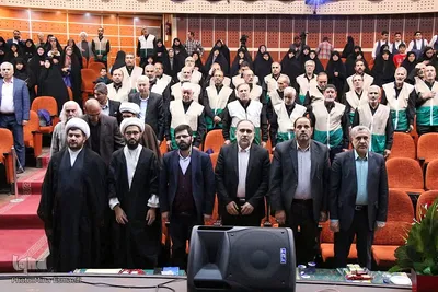 اختتامیه بیستمین همایش بین‌المللی «امام رضا(ع)» در اراک