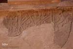 نگین معماری خراسان جنوبی