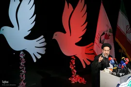 مراسم سالروز ورود آزادگان به میهن اسلامی