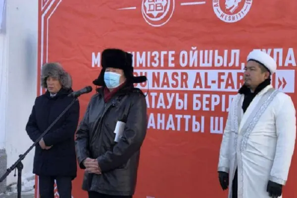 Главной мечети Казахстана поменяли имя