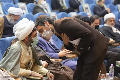 کنگره بین‌المللی نهج‌البلاغه در اصفهان