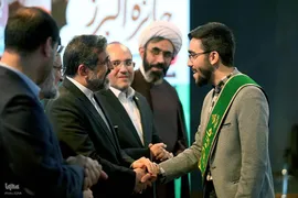 مراسم اعطای شصت و یکمین جایزه البرز