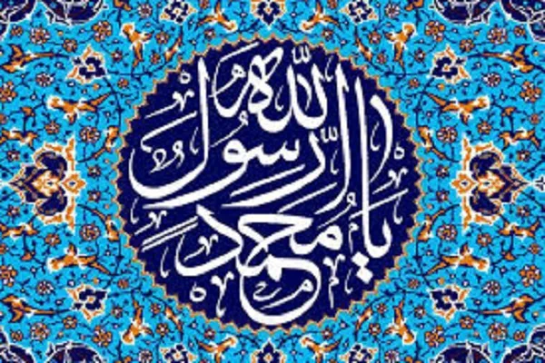 تصویب الزام بیان عبارت «خاتم النبیین» در ادامه نام پیامبر(ص) در پاکستان