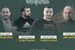 Jihad islamique : La résistance se poursuivra partout
