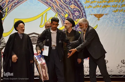 سومین اجلاس استانی نماز / بیرجند
