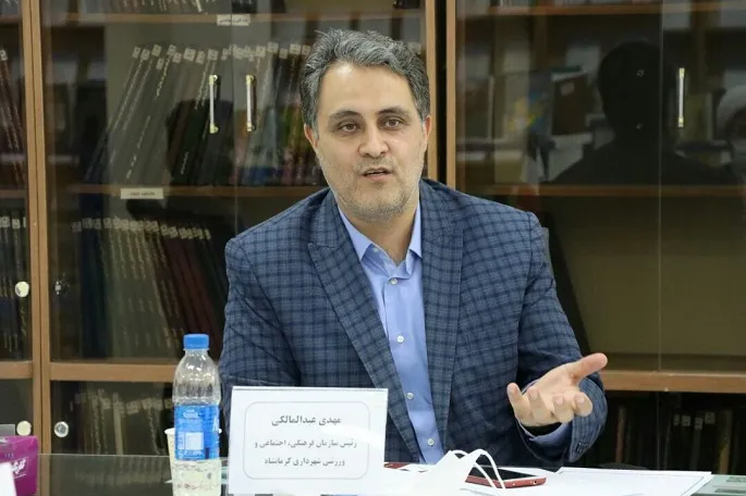 یادواره «شهدای شهرداری» کرمانشاه برگزار می‌شود