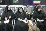 یکصد و چهل و یکمین جلسه شورای فرهنگ عمومی لرستان