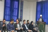 شورای گسترش و هماهنگی فعالیت‌های قرآنی لرستان برگزار شد + عکس