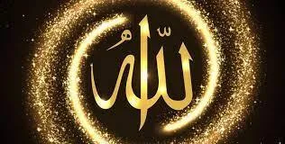 Allahı necə tanımaq olar?