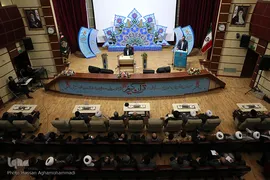 مراسم اختتامیه سی و چهارمین دوره مسابقات قرآن کریم کارکنان وزارت دفاع و پشتیبانی نیروهای مسلح