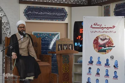 ششمین برنامه حسینیه رسانه، ویژه بزرگداشت شهدای رسانه‌ای غزه