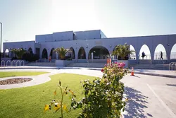 Doors of Victoria's Biggest Mosque in Melbourne Open 'for Everyone'