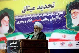 آیت‌الله محمدحسن اختری، رئیس کمیته حمایت از انقلاب اسلامی فلسطین ریاست جمهوری