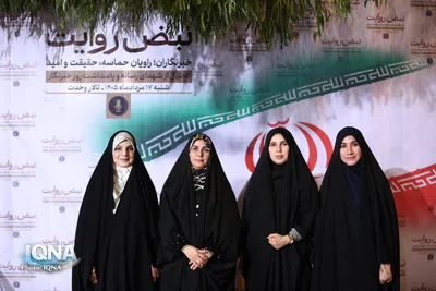 مراسم تجلیل از شهدای رسانه و پاسداشت روز خبرنگار