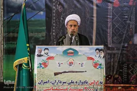 نخستین یادواره شهدای قشقایی کشور در حرم شاهچراغ(ع)‎‎