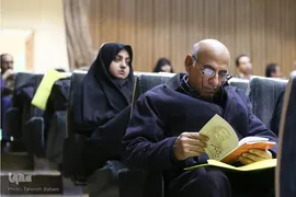 همایش بین‌المللی «بررسی اندیشه‌های محمدنعیم فراشری»، شاعر و نویسنده پارسی‌گوی آلبانیایی
