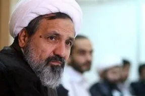 مركز معارف القرآن في ايران يطلق بوابة القرآن