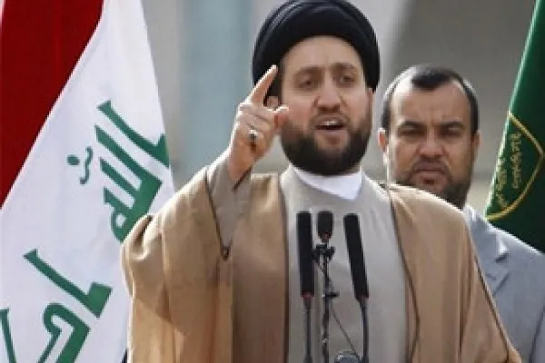 عمار الحکیم انفجار بغداد و حمله به مواضع حشد الشعبی را محکوم کرد