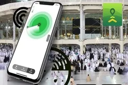 Program Aplikasi Pelacak Posisi untuk Jemaah Haji di Pakistan