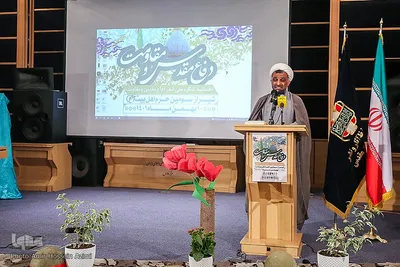 اختتامیه بیست و چهارمین کنگره ملی شعر دفاع مقدس