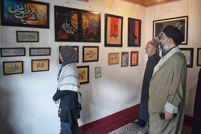 Ausstellung für islamische und koranische Kalligraphie in Kaschmir / Indien