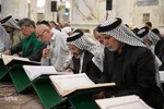 جزءخوانی قرآن در آستان علوی