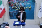انتخابات چهاردهمین دوره ریاست جمهوری در تبریز‎