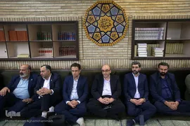 مرحله نهایی و آیین اختتامیه هفتمین دوره مسابقات قرآن کارکنان بانک سپه