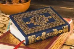 Serikali ya Pakistani kufuatilia tarjuma za Qur'ani Tukufu Tukufu kwenye mitandao kijamii