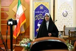 مرحله استانی چهل‌ وهفتمین دوره مسابقات قرآن اوقاف استان البرز‎