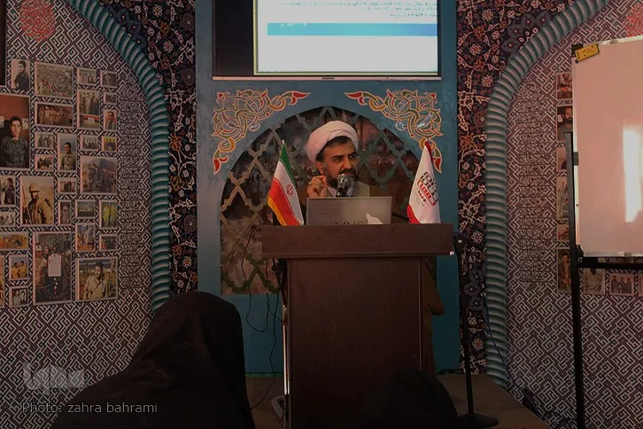 گزارش تصویری دوره آموزش مقدماتی مهدویت در اراک